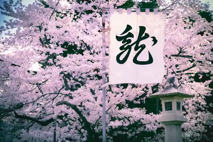 上杉神社(山形県)