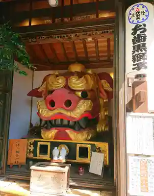 波除神社（波除稲荷神社）の狛犬