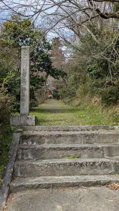 十輪寺(京都府)