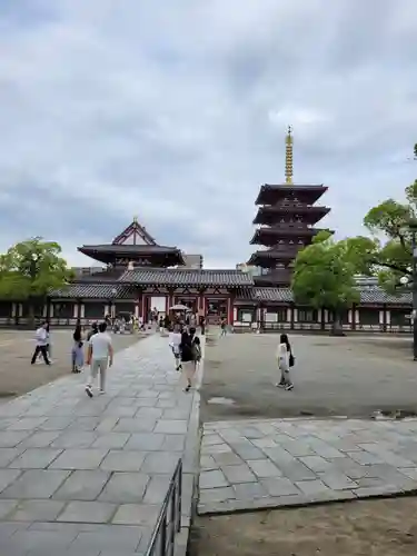 四天王寺(大阪府)