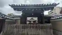 興雲庵(京都府)