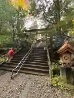 幣立神宮(熊本県)