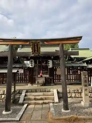 難波大社　生國魂神社(大阪府)