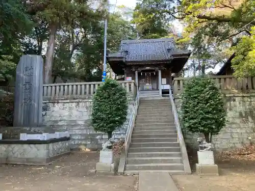 諏訪神社(神奈川県)