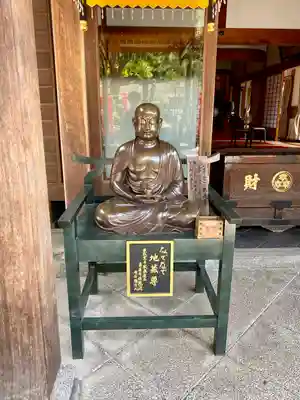 高尾山藥王院別院不動院の地蔵