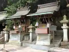 鹿嶋神社の末社