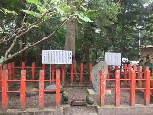 息栖神社の末社