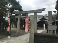 磐井神社の鳥居