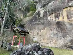 達谷西光寺(岩手県)