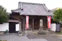 圓究寺(山口県)