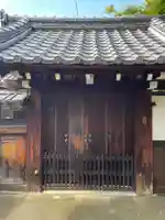 既成院(京都府)