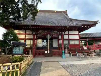 妙音寺(栃木県)