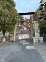 阿部野神社(大阪府)