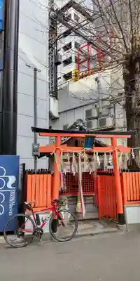 歯神社(大阪府)