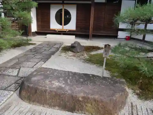 光明院（光明禅院）のその他建物