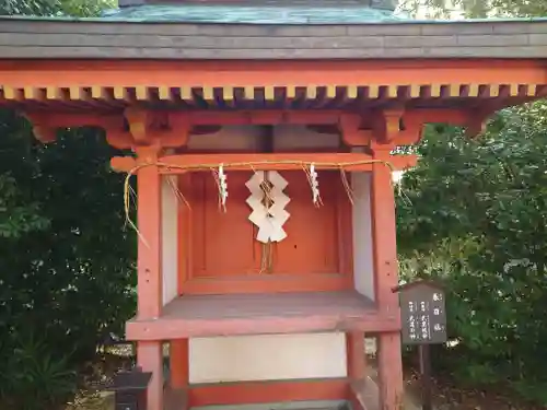 宇治神社の末社・摂社