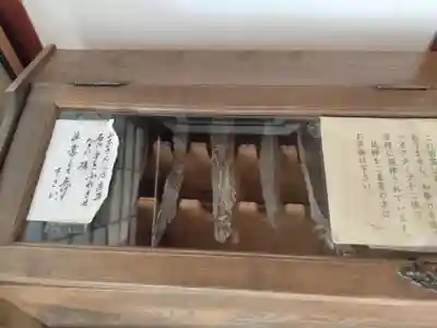 宝泉院(京都府)