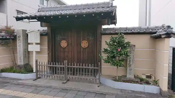 誓願寺の山門・神門