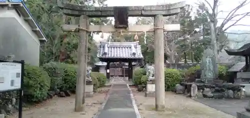 畑山神社の鳥居