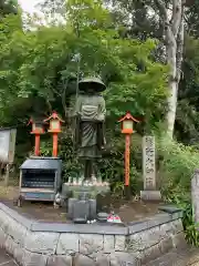 海住山寺(京都府)