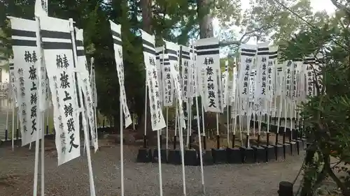 旗上弁財天社(神奈川県)