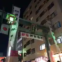神田神社(神田明神)(東京都)