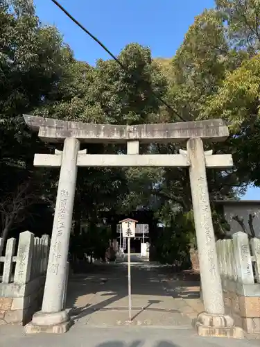 九所御霊天神社(兵庫県)
