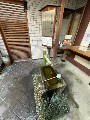 心城院の{uncategorized: "未分類", other: "その他", undefined: "問題あり", building: "その他建物", grave: "お墓", sacred_gate: "鳥居", guardian: "狛犬", statue: "像", buddha: "仏像", history: "歴史", nature: "自然", garden: "庭園", animal: "動物", pagoda: "塔", temizu: "手水舎", mountain_gate: "山門・神門", sanctuary: "本殿・本堂", subordinate: "末社・摂社", art: "芸術", scenery: "景色", jizo: "地蔵", ema: "絵馬", goshuin: "御朱印", omikuji: "おみくじ", items: "授与品その他", amulet: "お守り", goshuincho: "御朱印帳", eats: "食事", festival: "お祭り", votive_dance: "神楽", shichigosan: "七五三参", wedding: "結婚式", experience: "体験その他", initially: "初詣", around: "周辺", anti_infection: "感染症対策"}