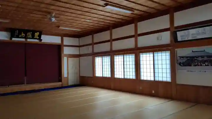 永福寺の本殿・本堂