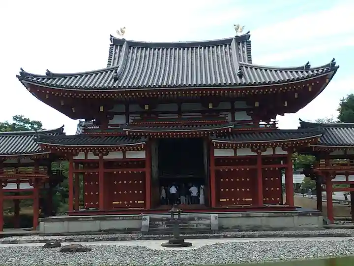 平等院(京都府)