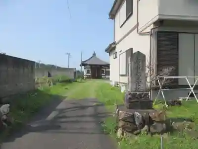 観正寺(埼玉県)