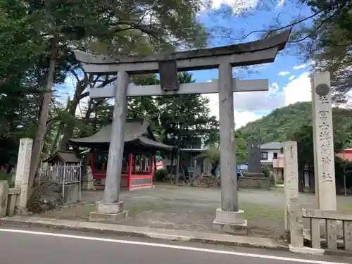 冨士淺間神社（富士吉田市向原）の鳥居