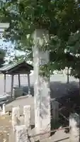 東八幡神社のその他建物