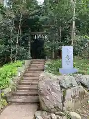 香取神宮(千葉県)