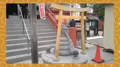 寛永寺不忍池弁天堂(東京都)