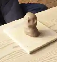 持光寺(広島県)