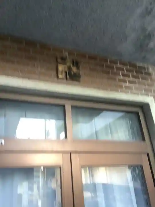 金覚寺(愛知県)