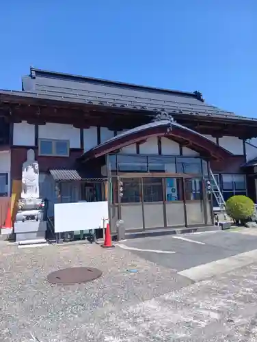 繁応院(山形県)