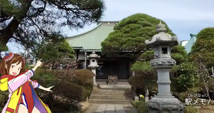 光増寺の本殿・本堂