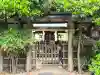 齋宮神社の{uncategorized: "未分類", other: "その他", undefined: "問題あり", building: "その他建物", grave: "お墓", sacred_gate: "鳥居", guardian: "狛犬", statue: "像", buddha: "仏像", history: "歴史", nature: "自然", garden: "庭園", animal: "動物", pagoda: "塔", temizu: "手水舎", mountain_gate: "山門・神門", sanctuary: "本殿・本堂", subordinate: "末社・摂社", art: "芸術", scenery: "景色", jizo: "地蔵", ema: "絵馬", goshuin: "御朱印", omikuji: "おみくじ", items: "授与品その他", amulet: "お守り", goshuincho: "御朱印帳", eats: "食事", festival: "お祭り", votive_dance: "神楽", shichigosan: "七五三参", wedding: "結婚式", experience: "体験その他", initially: "初詣", around: "周辺", anti_infection: "感染症対策"}