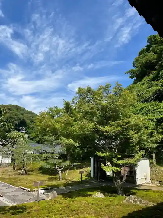 長壽寺(長寿寺)(神奈川県)