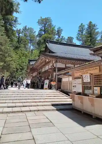 高野山金剛峯寺奥の院(和歌山県)
