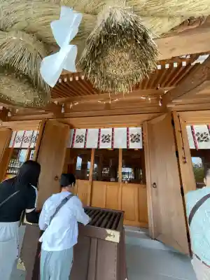 阿蘇神社(熊本県)