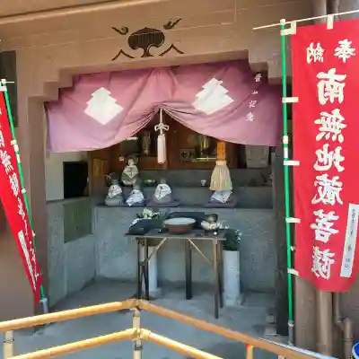 東光寺(福岡県)