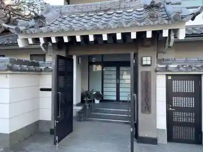 法輪寺 (日蓮宗法音寺京都支院)(京都府)