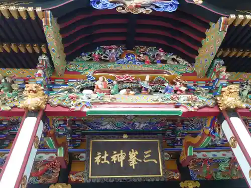 三峯神社の本殿