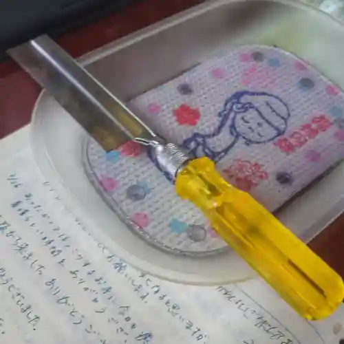 宗龍寺のその他建物