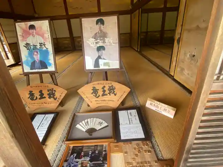 仁和寺(京都府)