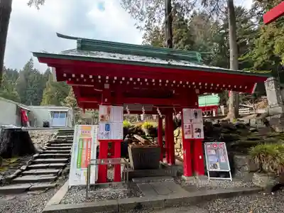 志和稲荷神社(岩手県)