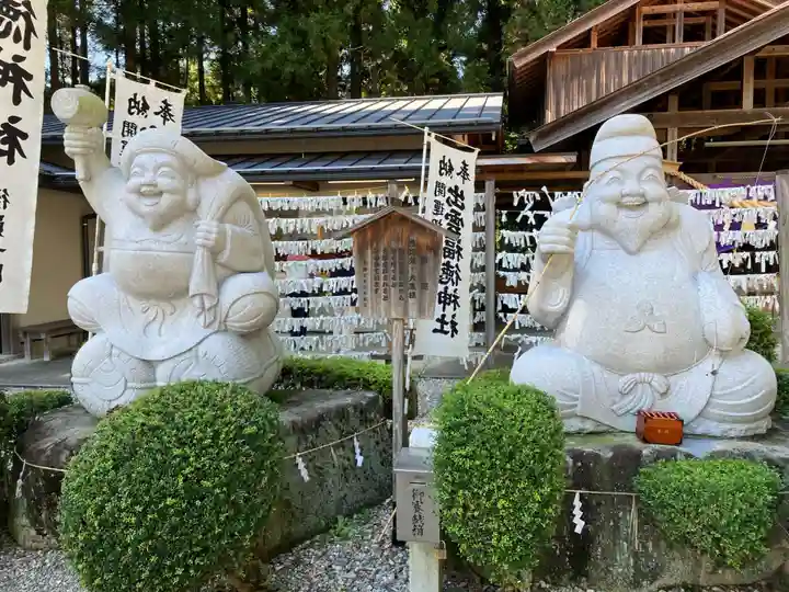出雲福徳神社(岐阜県)